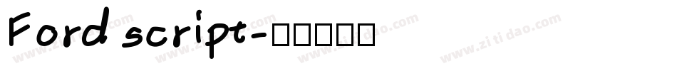 Ford script字体转换